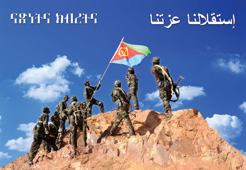 Foto simbolo di liderazione Eritrea