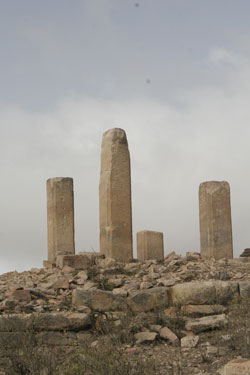 Immagine dei resti archeologici di Kohaito